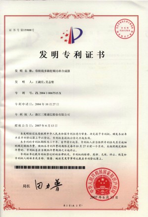 ng28Ȧ(Ϲ)Ʒ