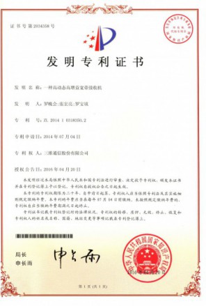 ng28Ȧ(Ϲ)Ʒ