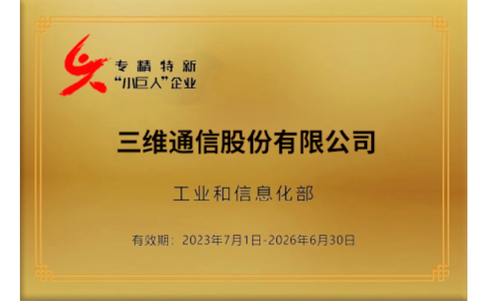 ���Ҽ�ר�����¡�С���ˡ���ҵ