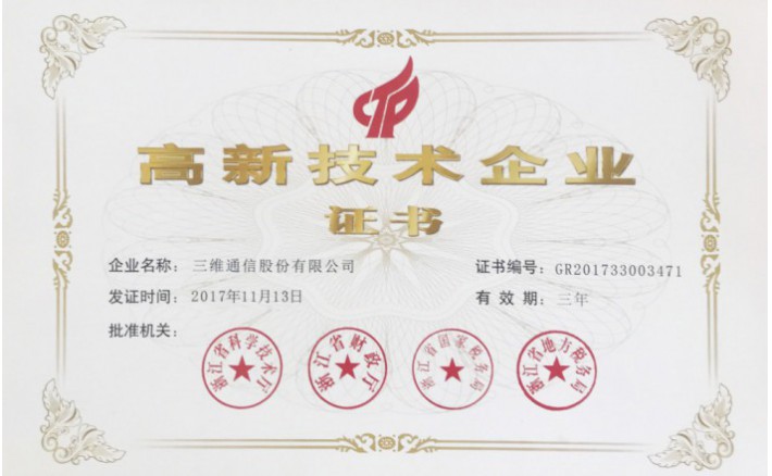 ���¼�����ҵ